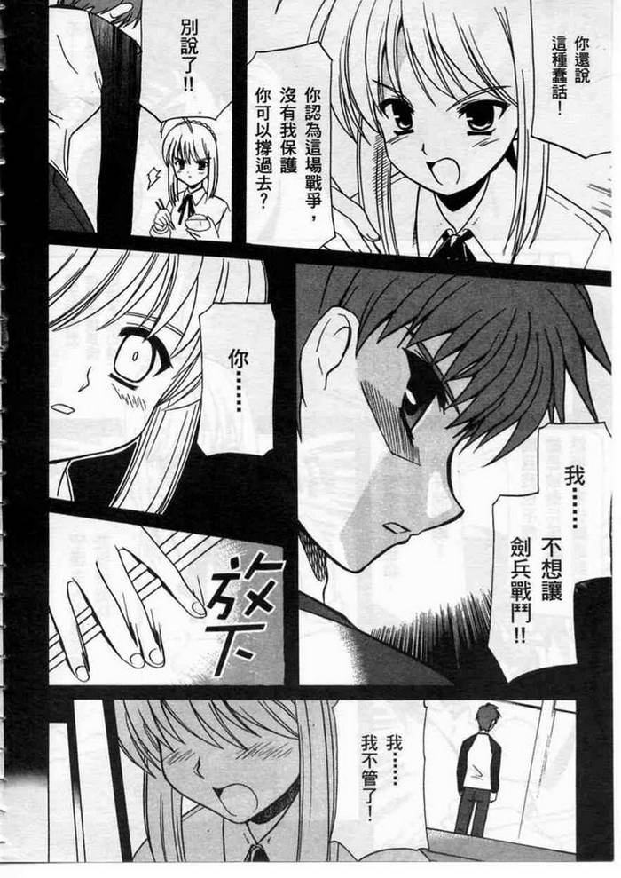 第152页