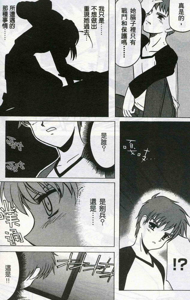 第153页