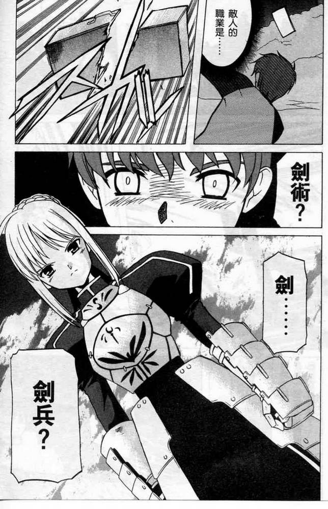 第157页