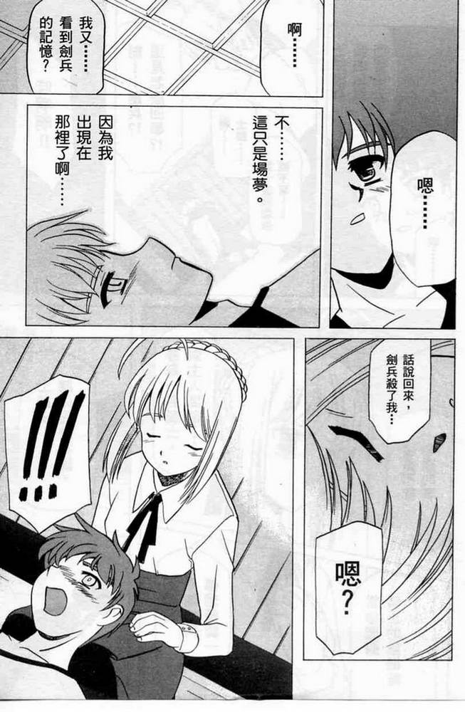 第163页