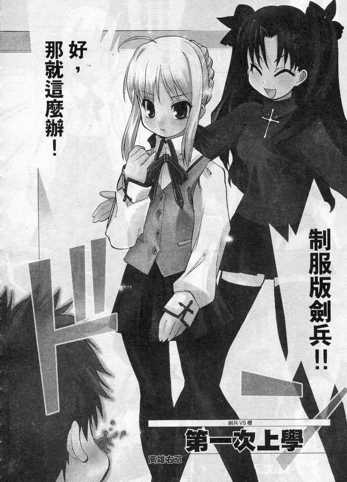 第98页