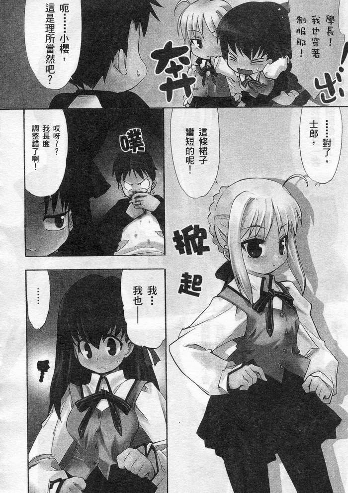 第100页