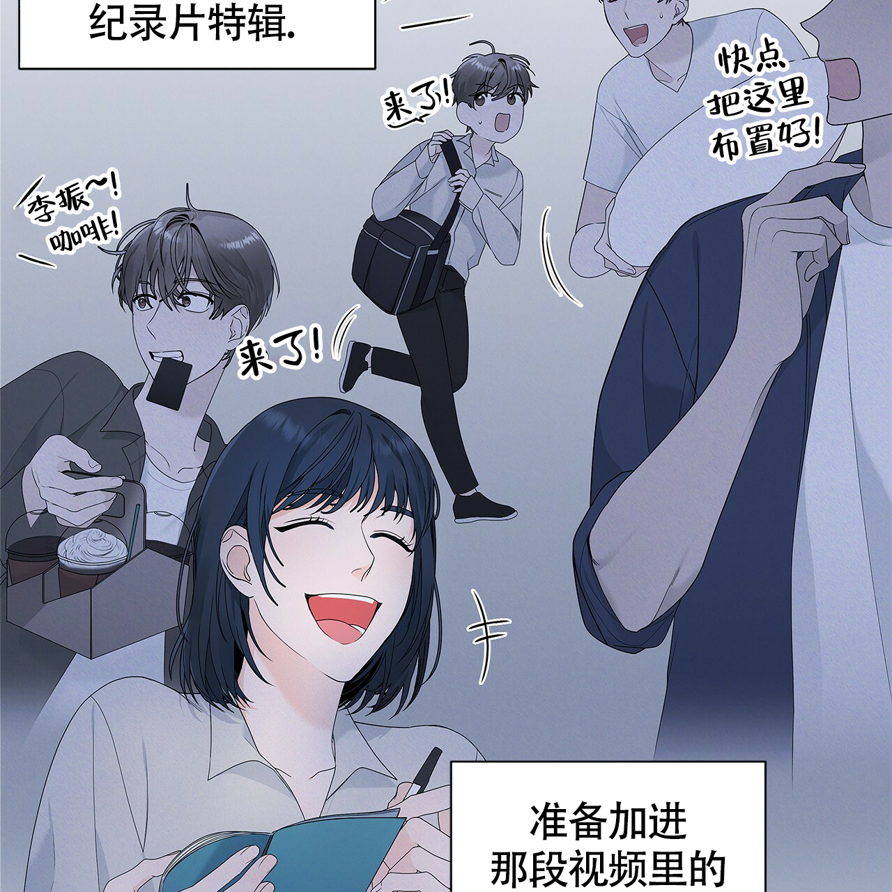 第61页