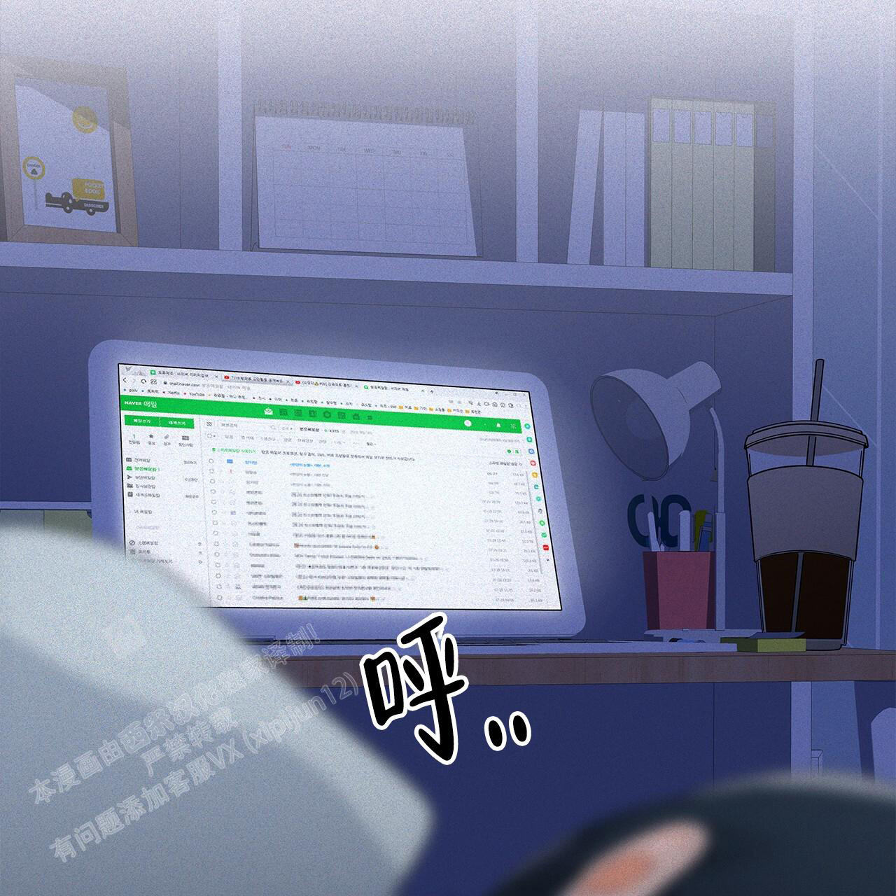 第46页