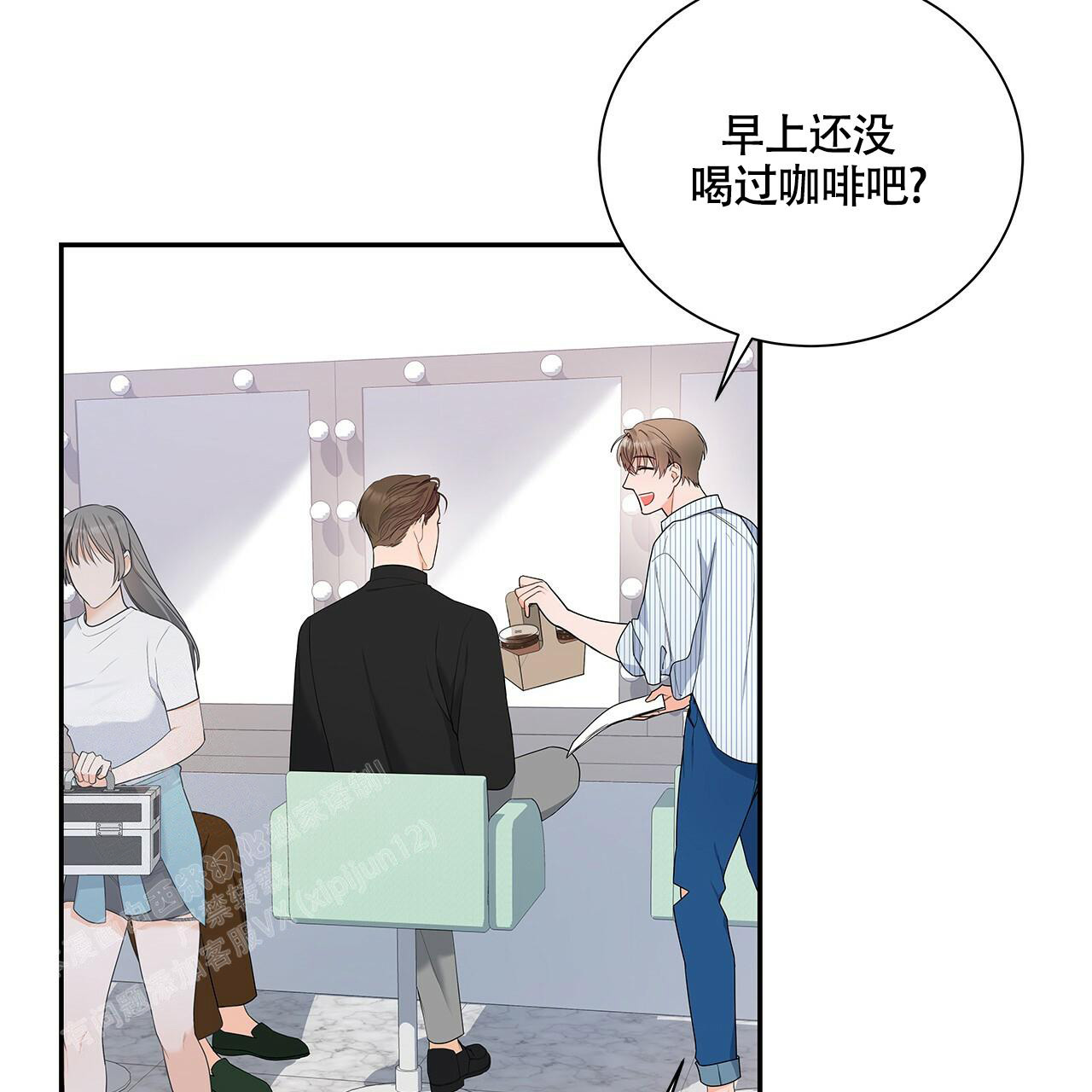 第48页