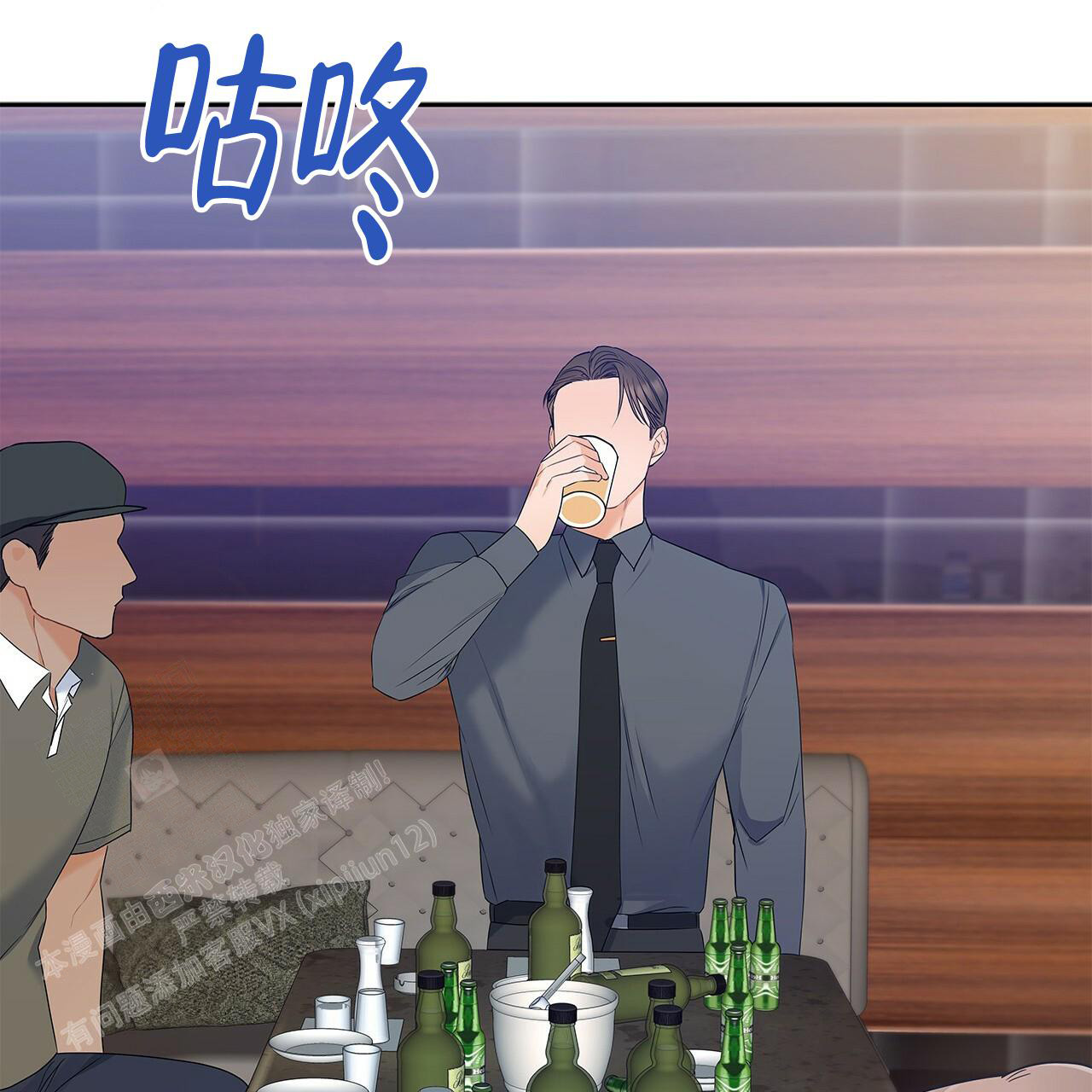 第74页