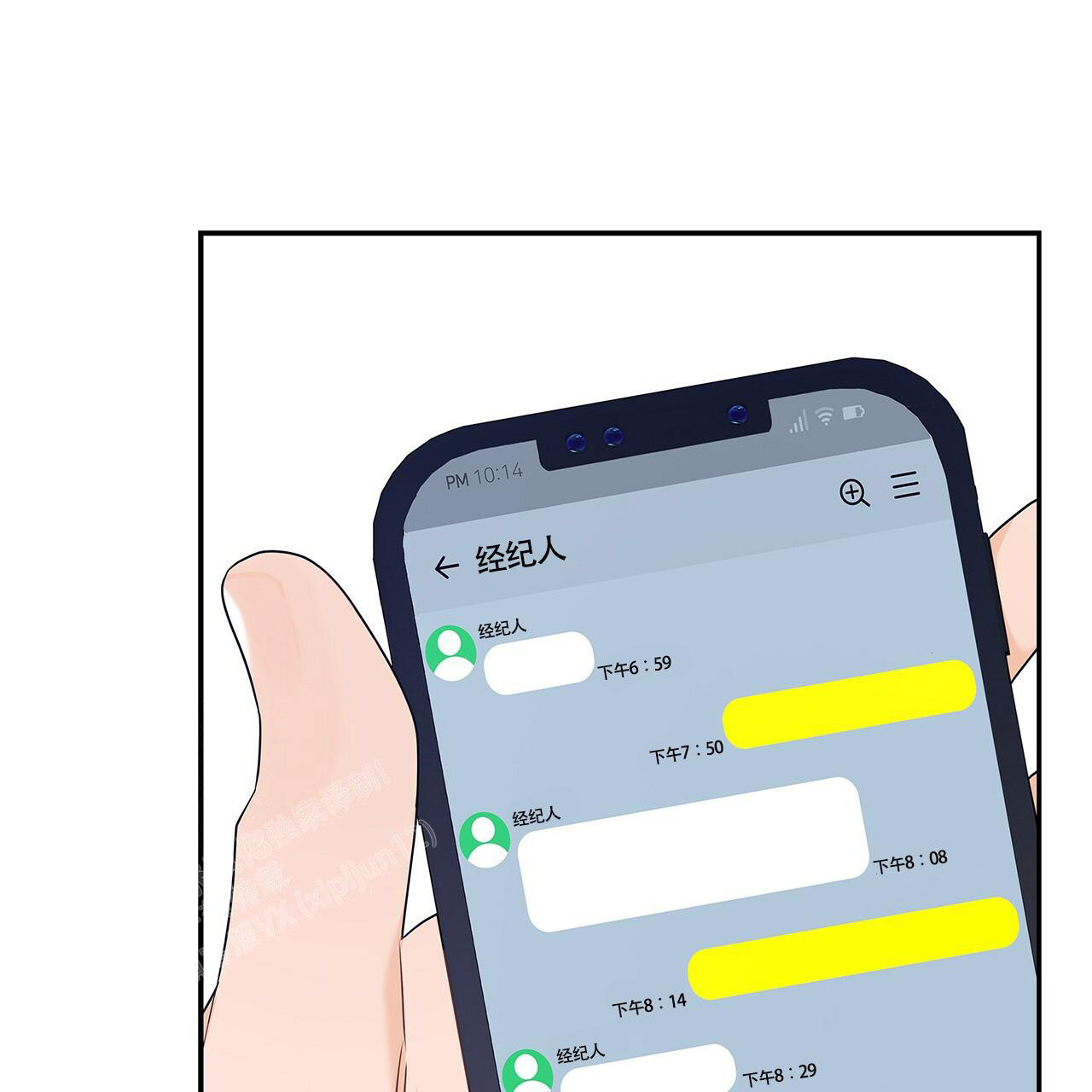 第48页