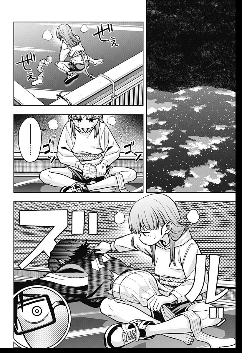 第45页