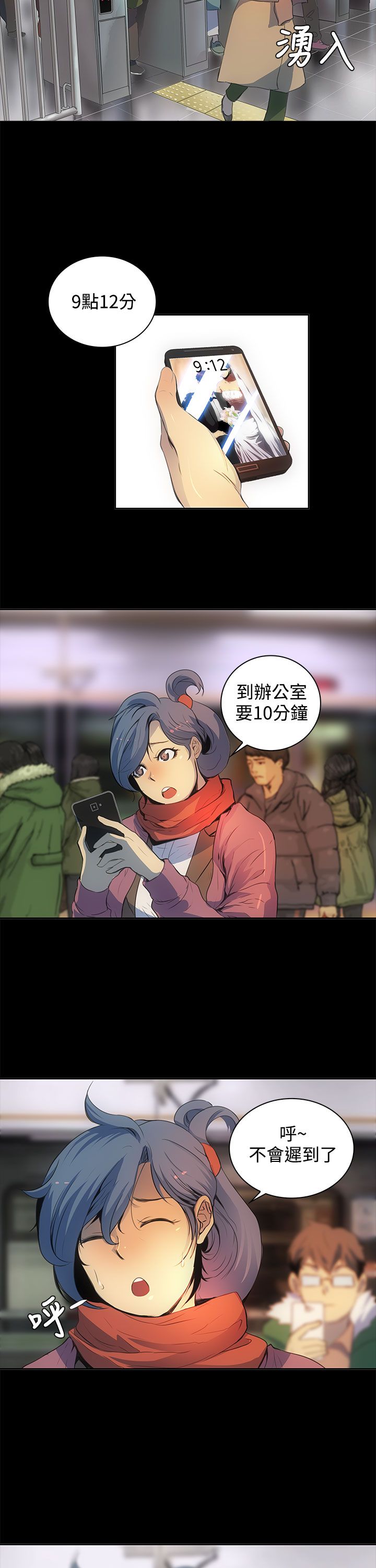 第5页