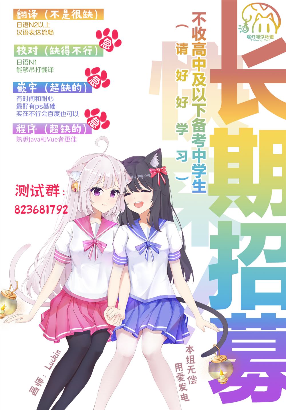 第62页