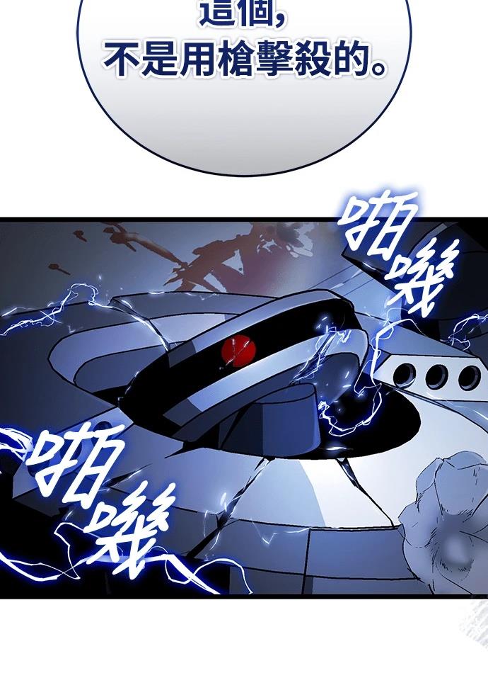 第194页