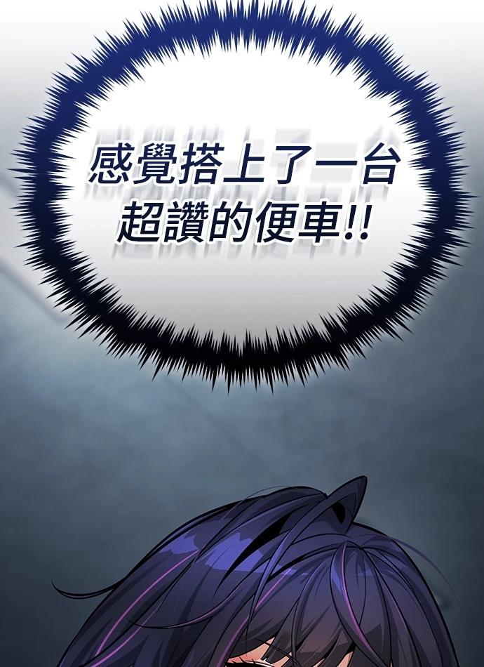 第196页