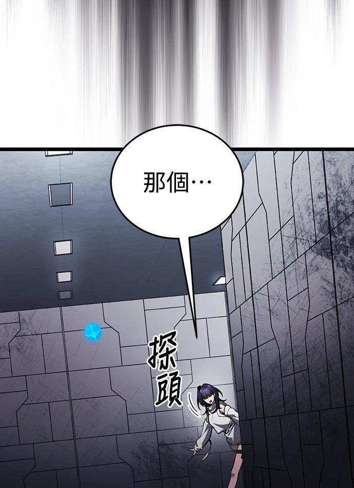 第205页
