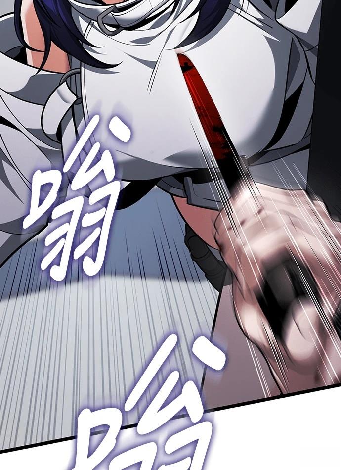 第208页