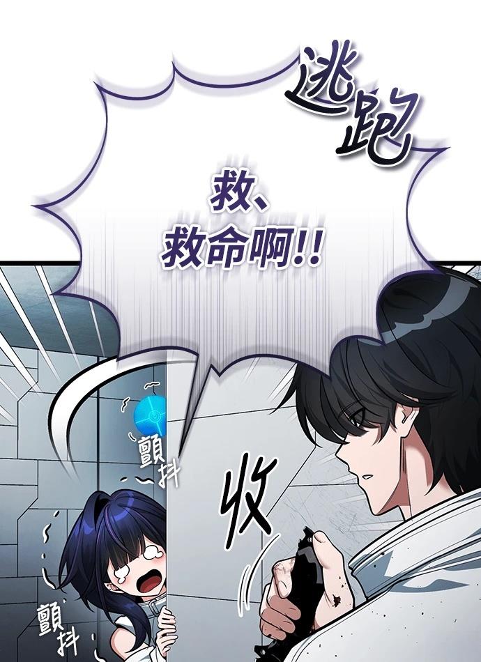 第214页