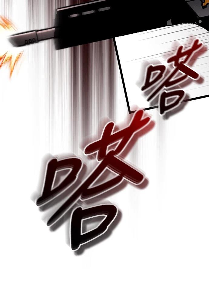 第230页