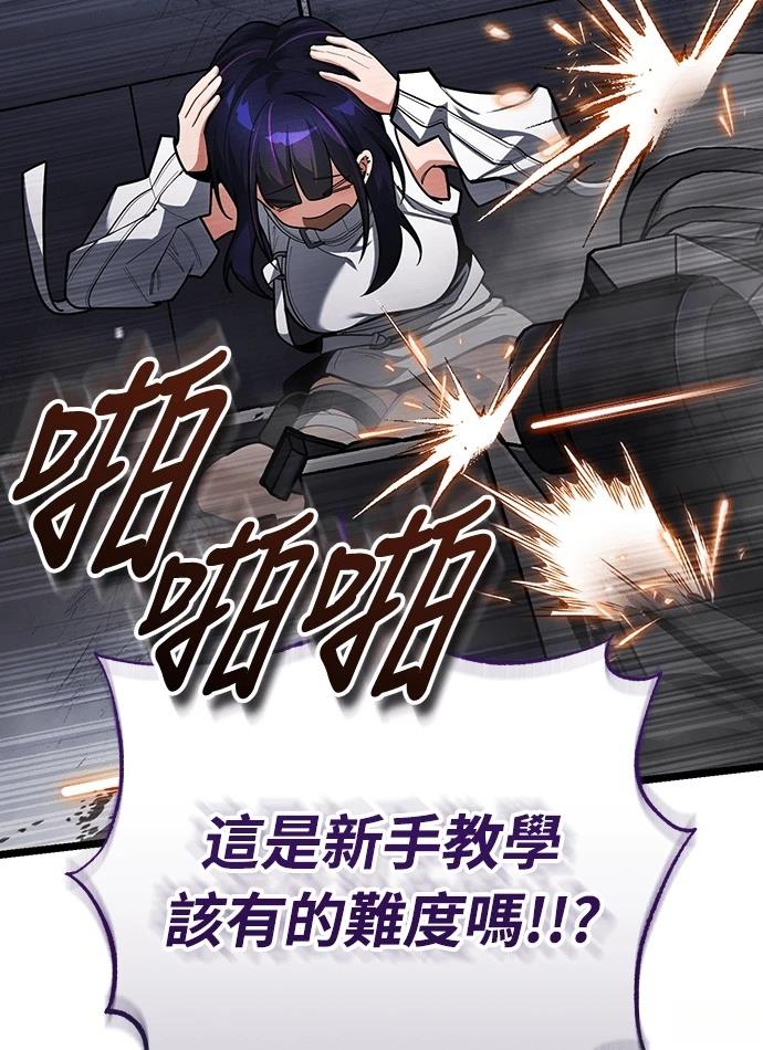 第232页