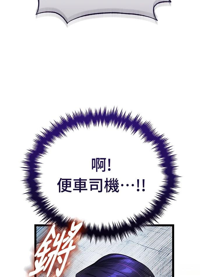 第233页