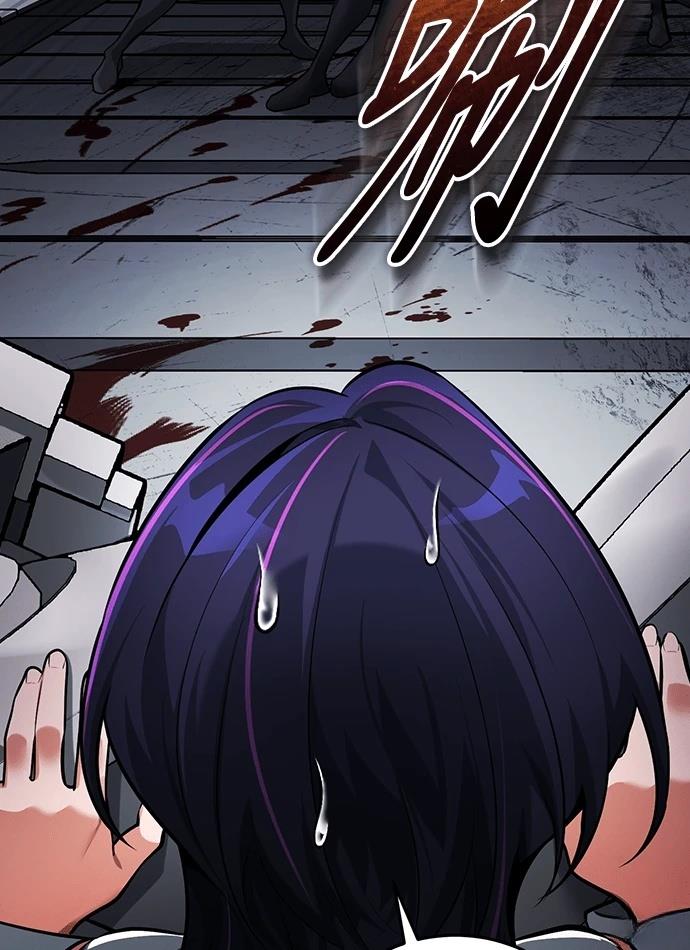 第244页