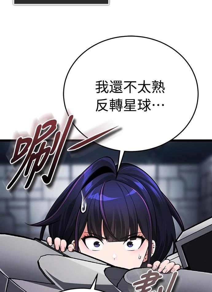 第246页