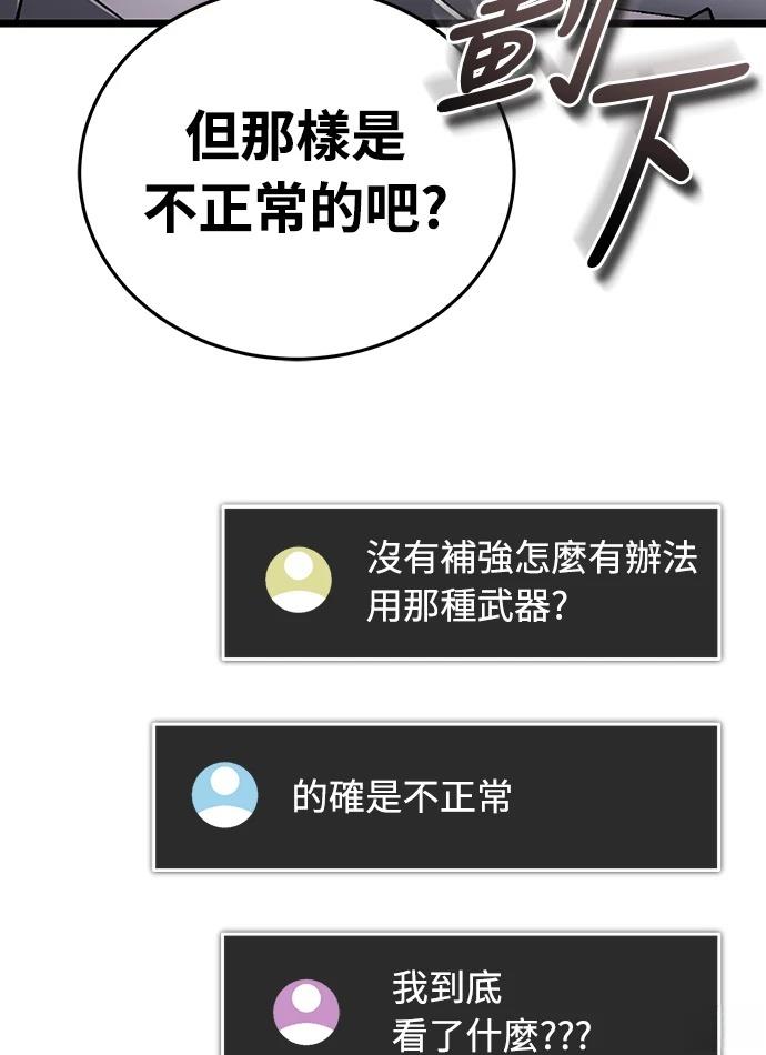第247页