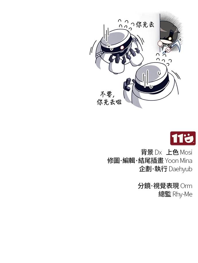 第258页