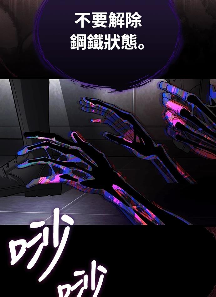 第178页