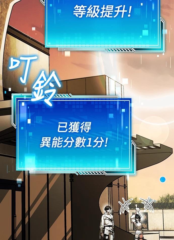 第204页