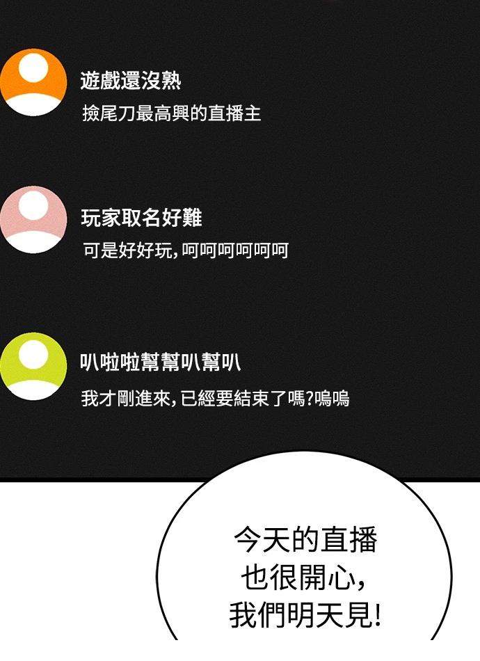 第211页