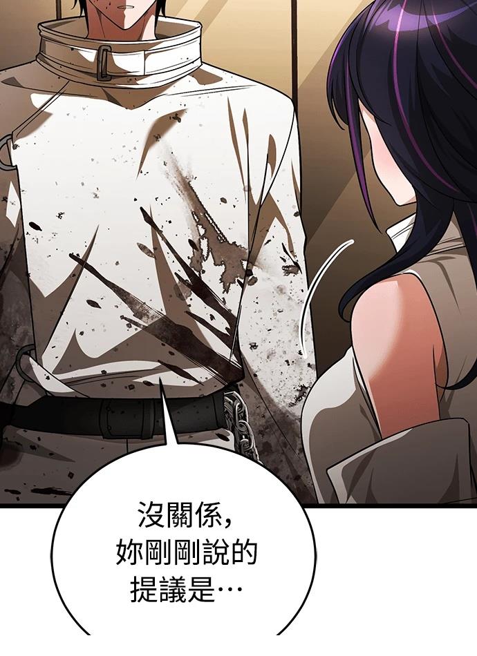 第214页