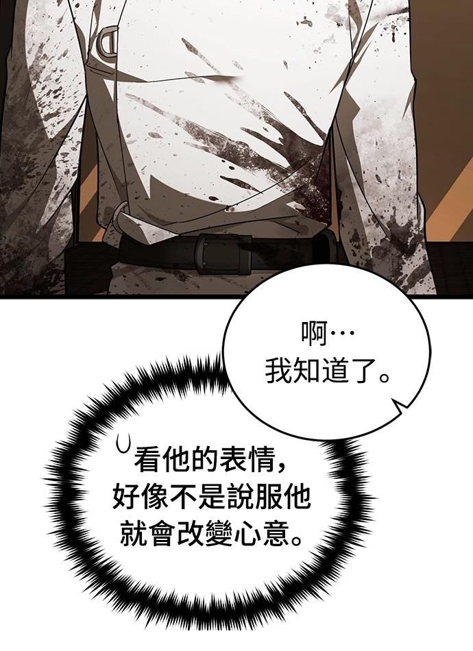 第223页