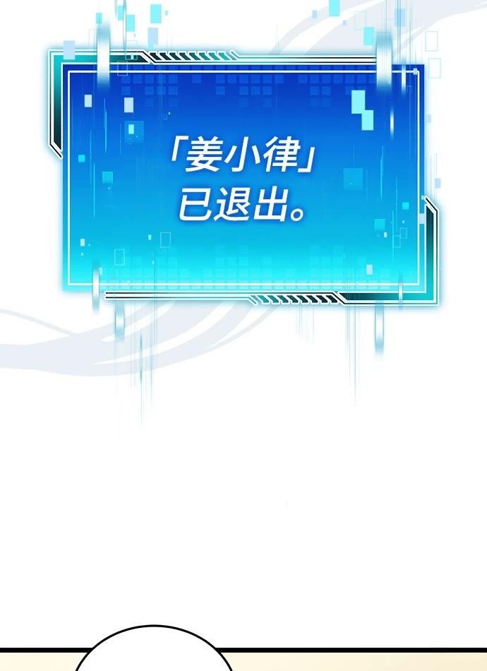 第228页