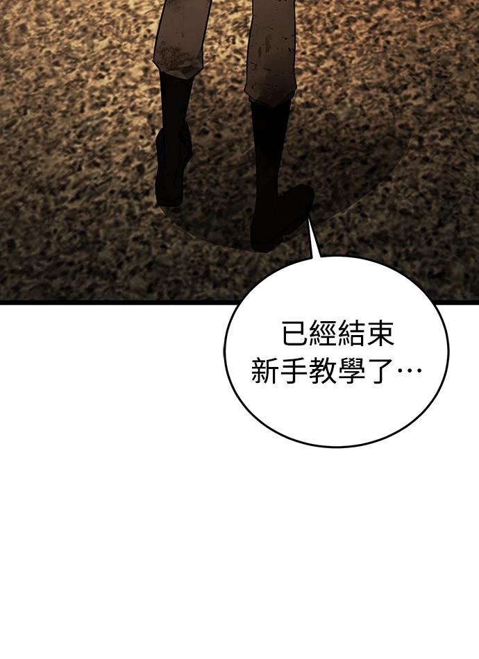 第230页