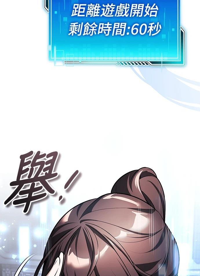 第200页
