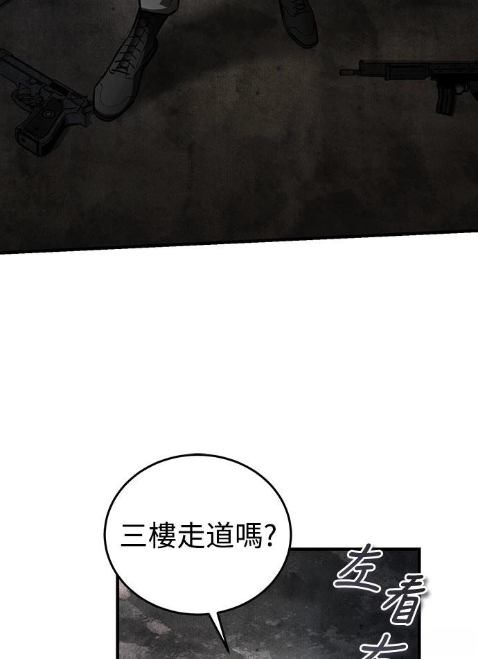 第206页