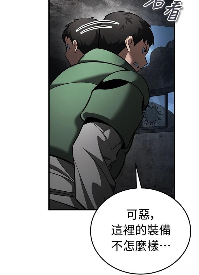 第207页