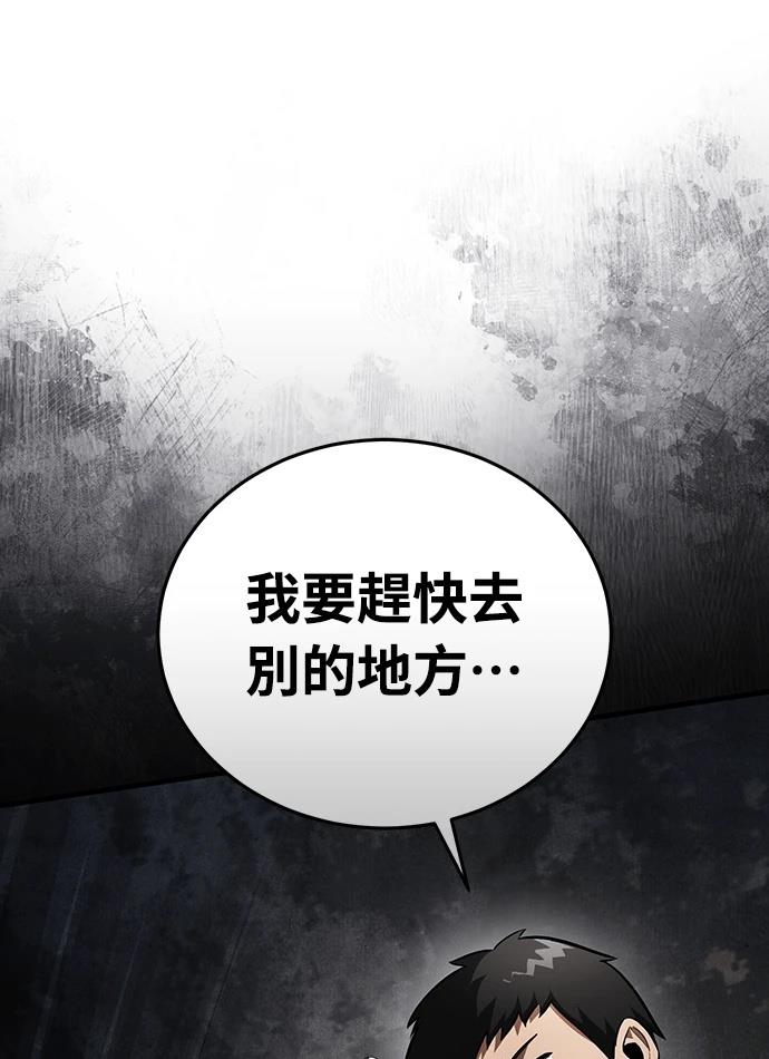 第208页