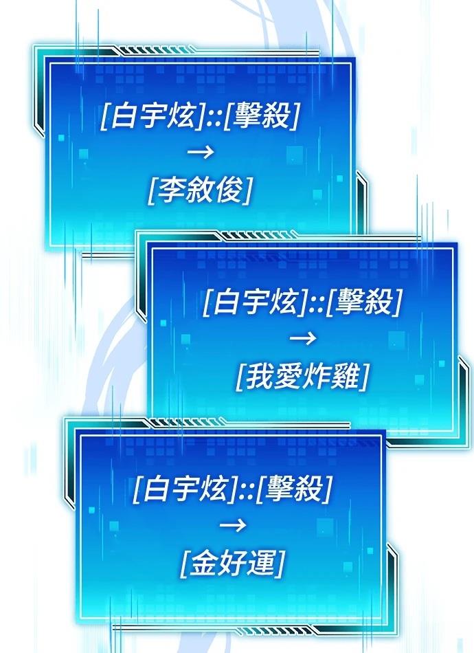 第217页