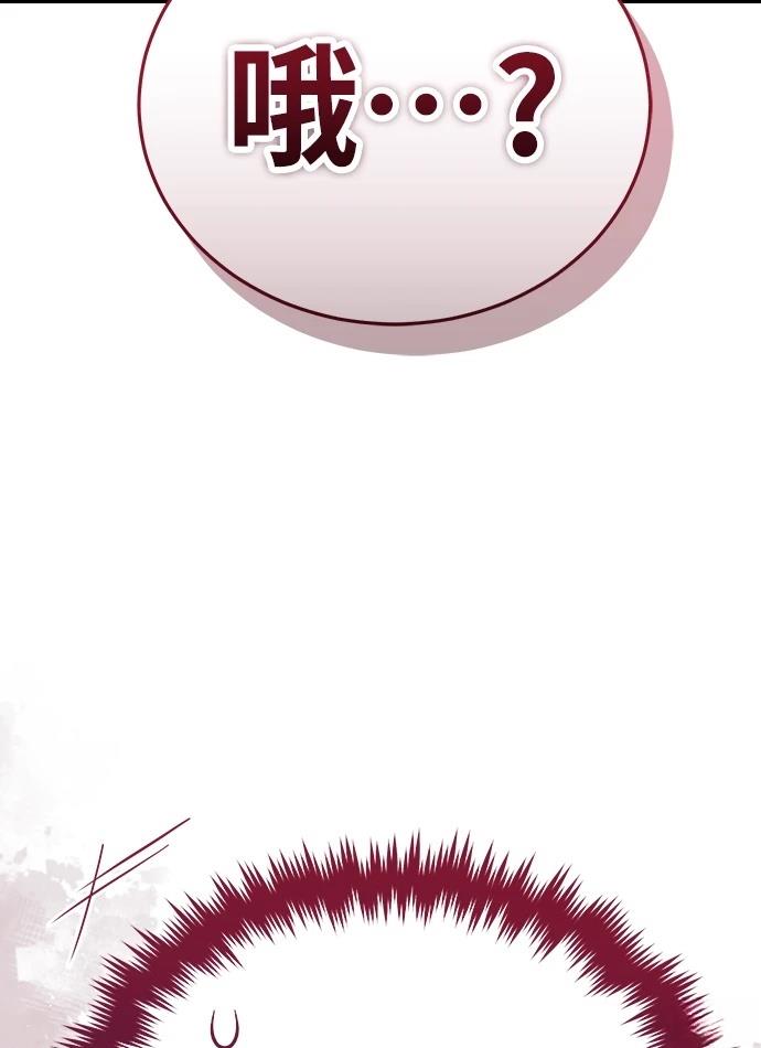 第221页