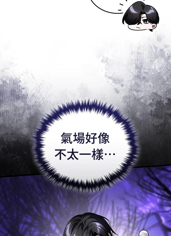 第194页