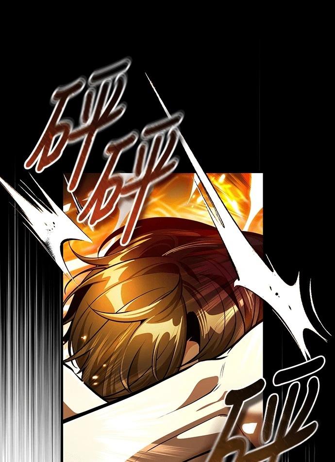 第206页
