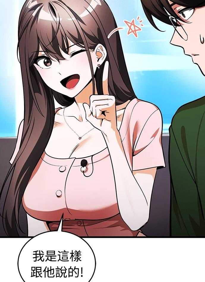第210页