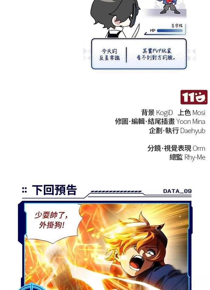 第215页