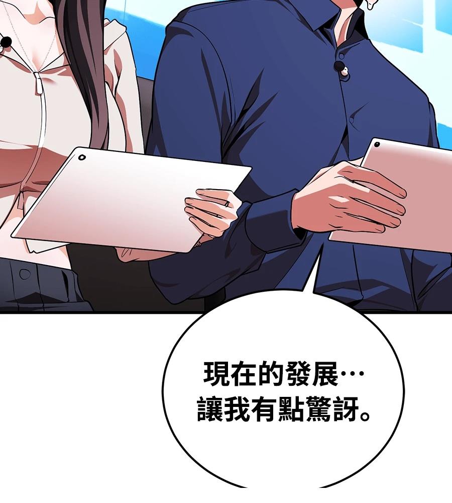 第211页