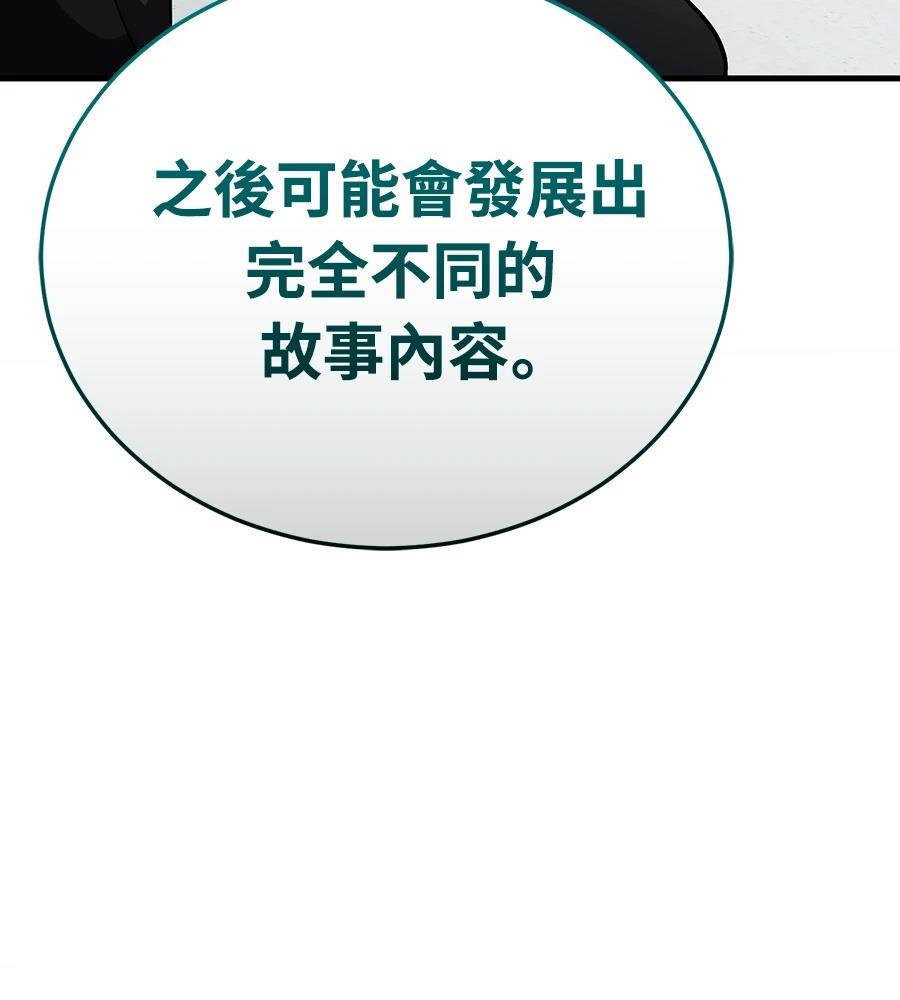 第227页