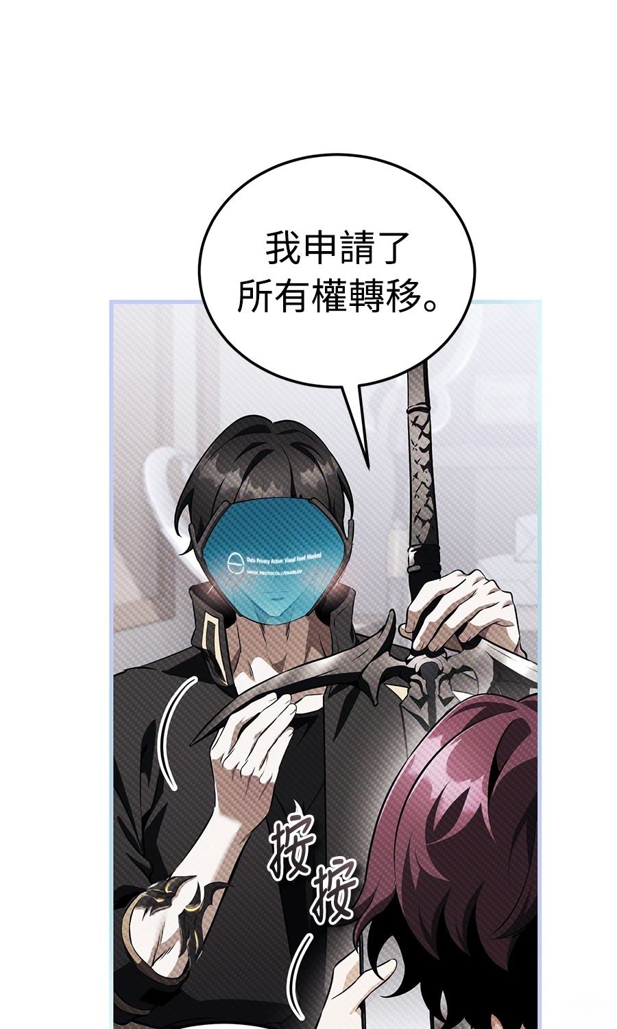 第103页