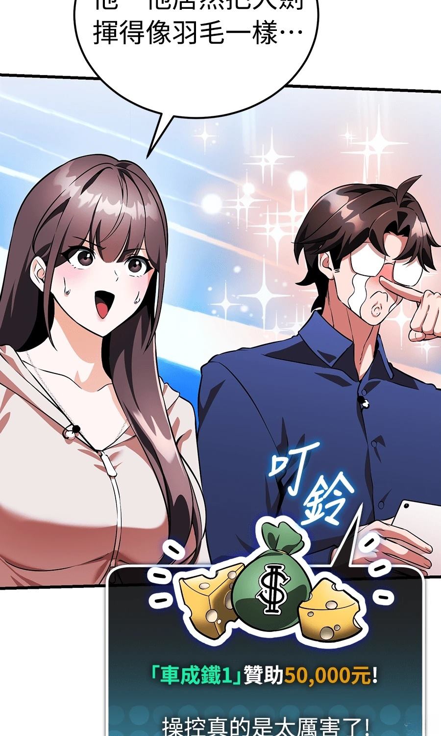 第174页