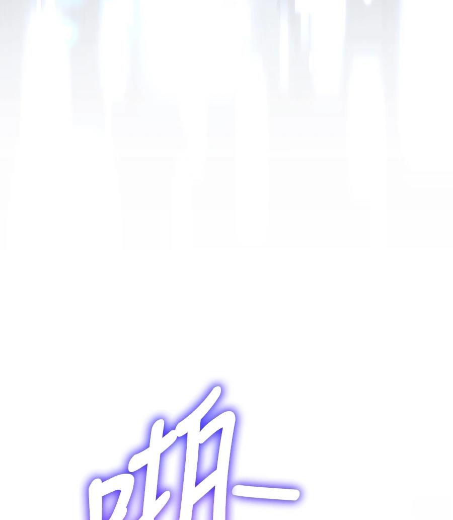 第226页