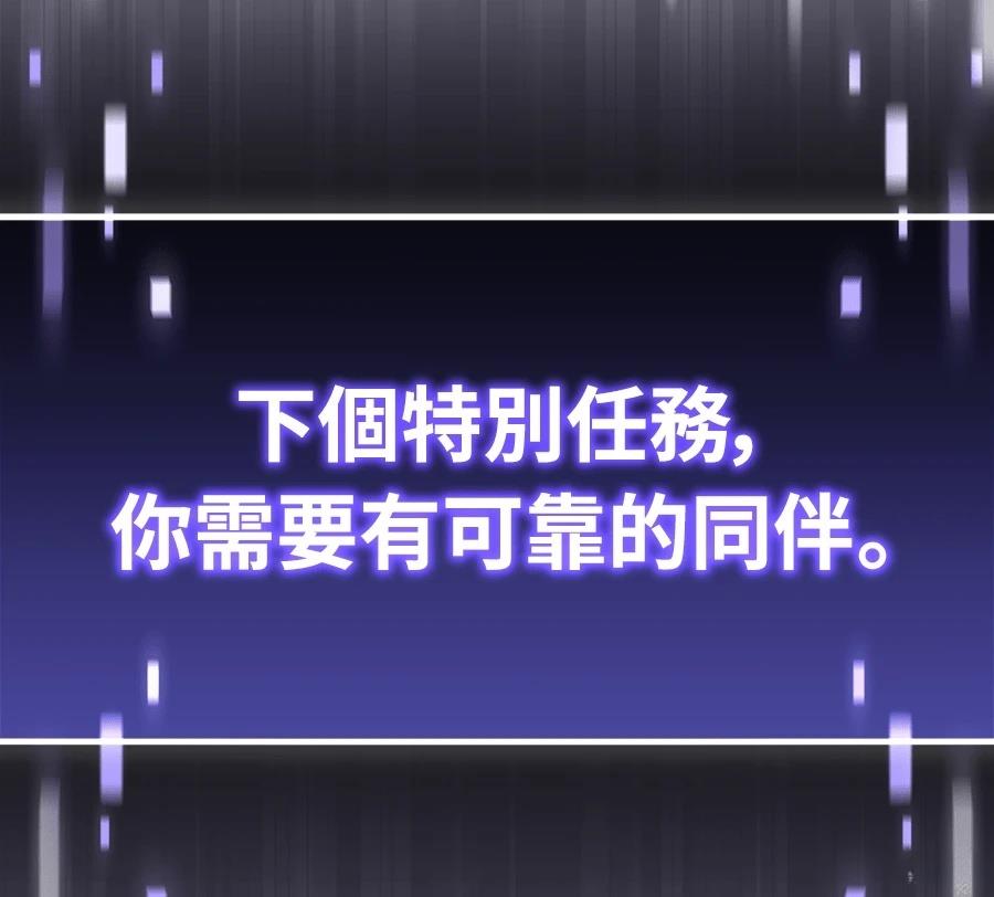 第229页