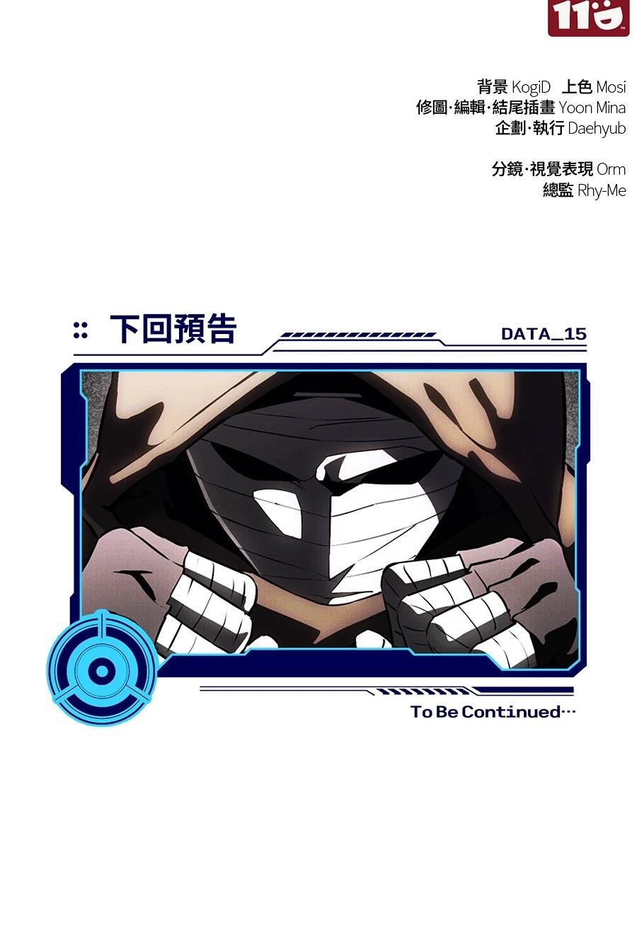 第232页